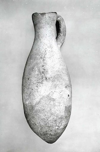 Jar