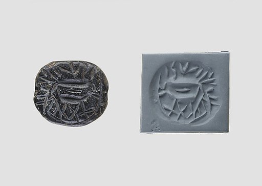 Low hemispheroid seal with later inscription