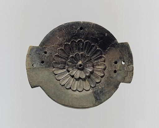 Lid fragment