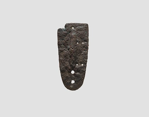 Armor plate