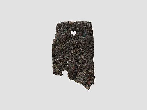 Armor plate