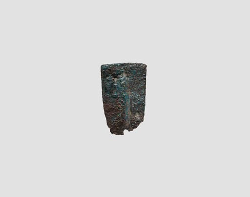 Armor plate