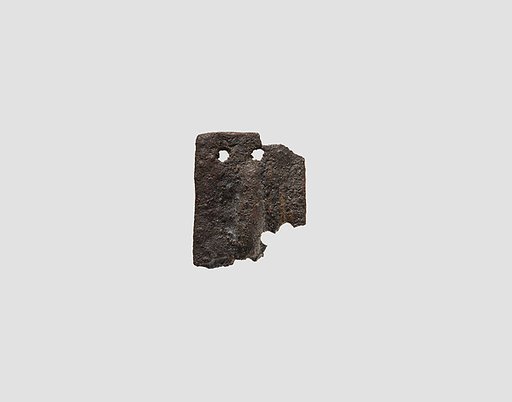 Armor plate