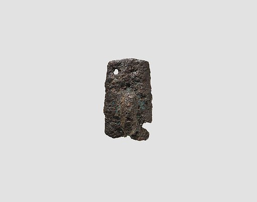 Armor plate