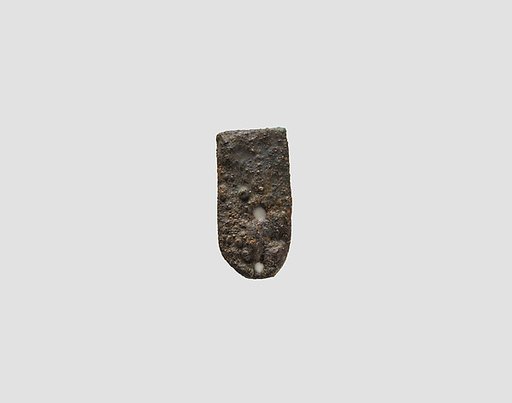 Armor plate