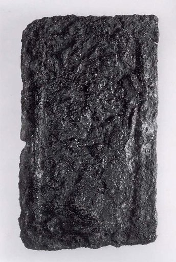Armor plate
