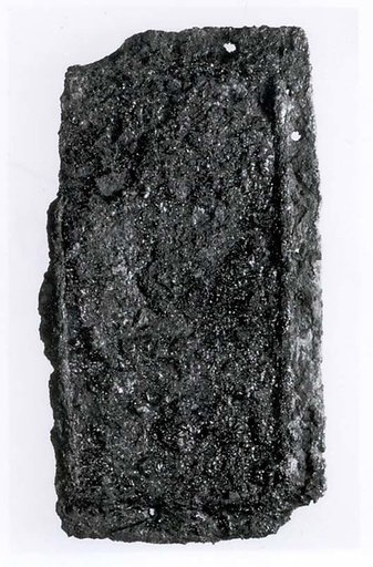 Armor plate