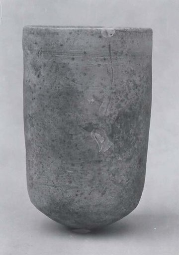Vessel