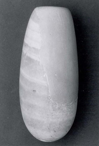 Jar