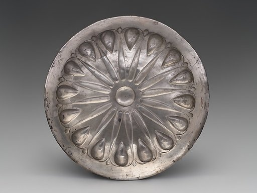 Lobed bowl with rays