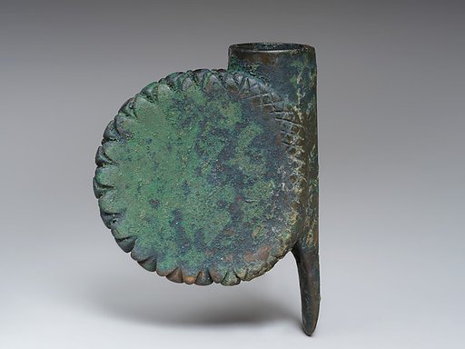 Axe or mace head