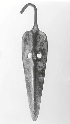 Spearhead with bent tang and slotted blade