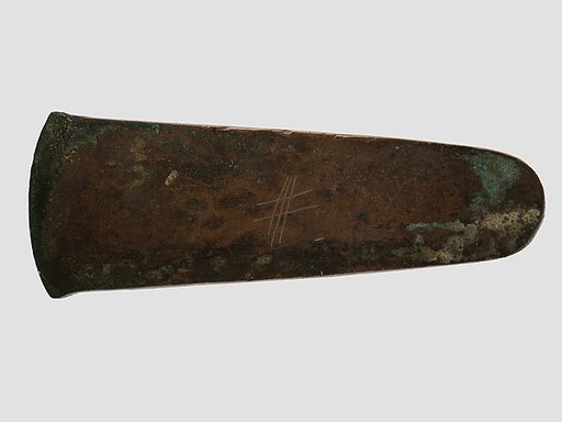 Axe head