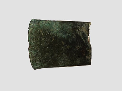 Axe head