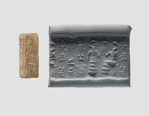 Cylinder seal