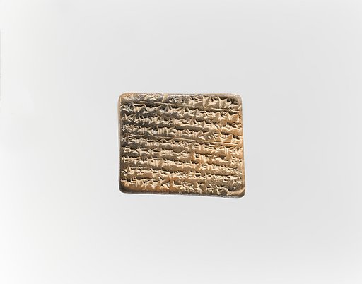 Cuneiform tablet: fragment of a medical text