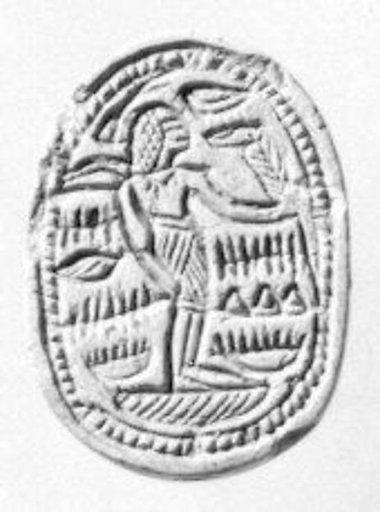 Scarab seal
