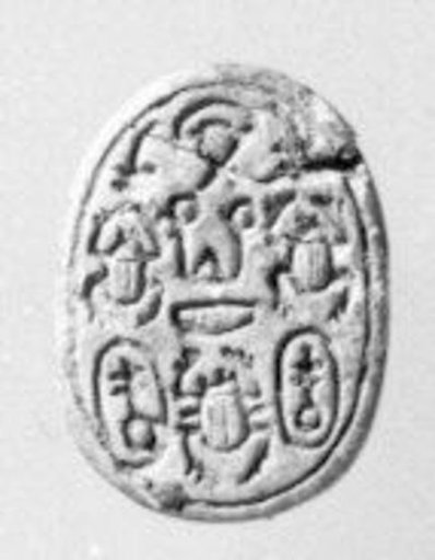 Scarab seal