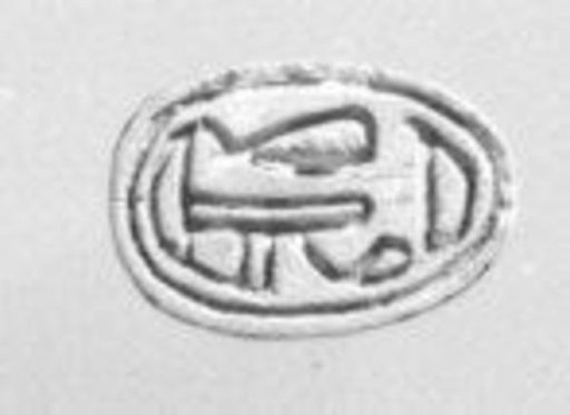 Scarab seal