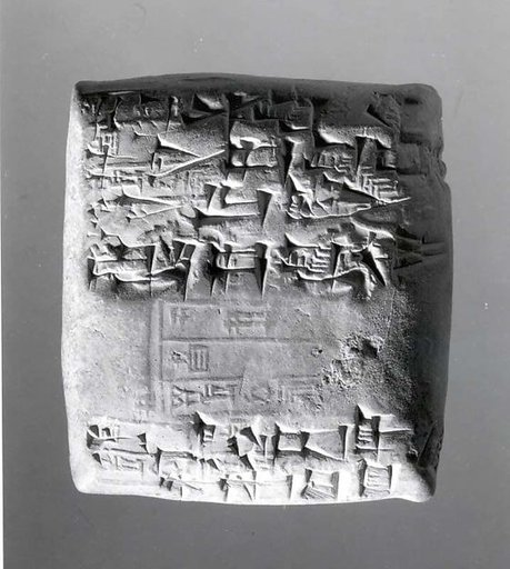 Cuneiform tablet impressed with cylinder seal: record concerning laborers needed for irrigation work