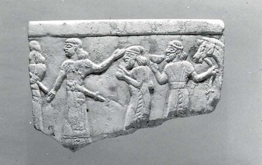 Bowl fragment with a procession
