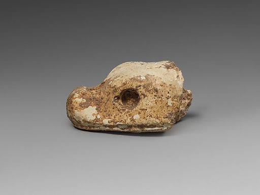 Head of mushhushshu