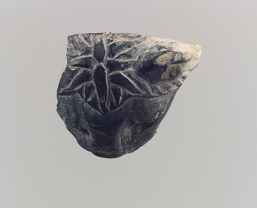 Lion head fragment