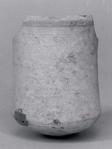 Drinking vessel ("istikan")