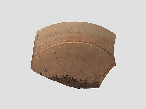 Bowl sherd