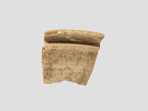 Rim sherd