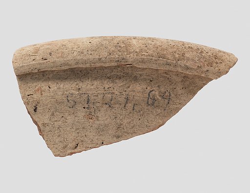 Rim sherd