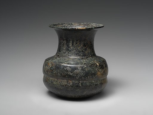 Vessel