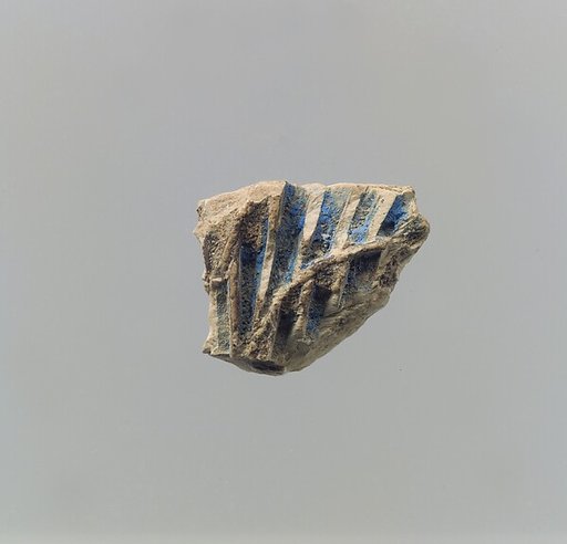 Plaque fragment
