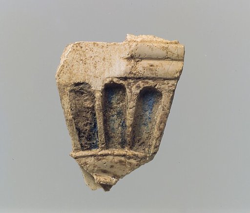 Plaque fragment