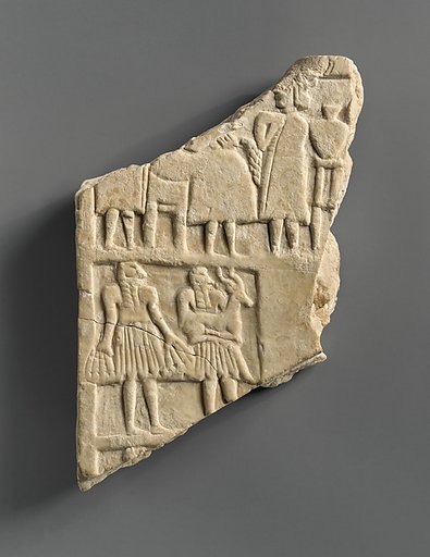 Plaque with a banquet scene