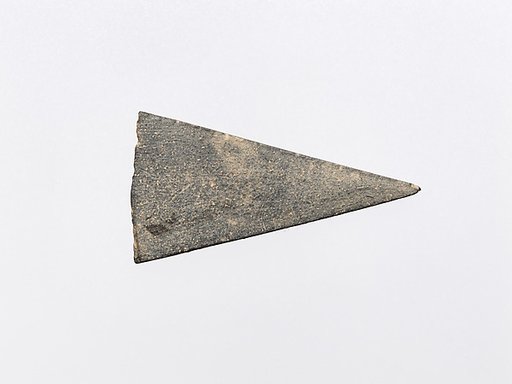 Inlay