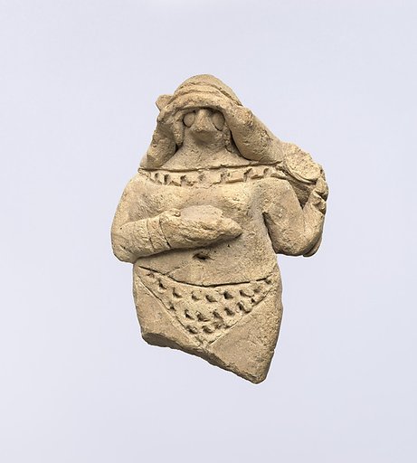 Figurine