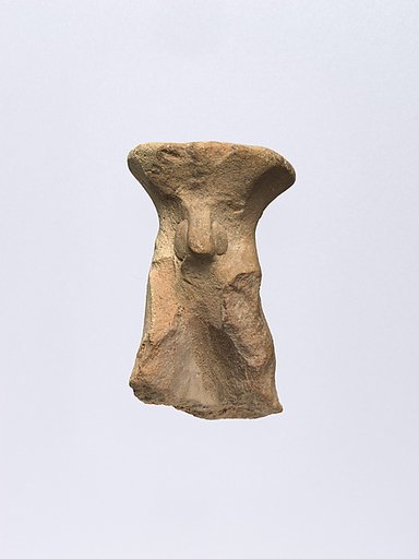 Figurine