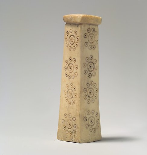 Cosmetic container (?)