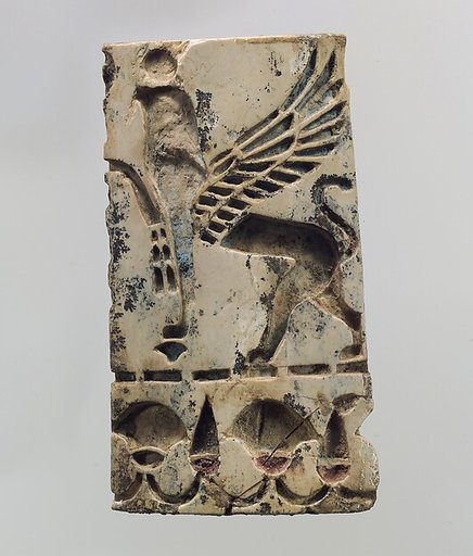 Champlevé furniture or cosmetic box plaque with a griffin and a floral frieze