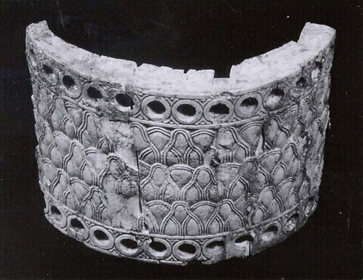 Patterned frieze