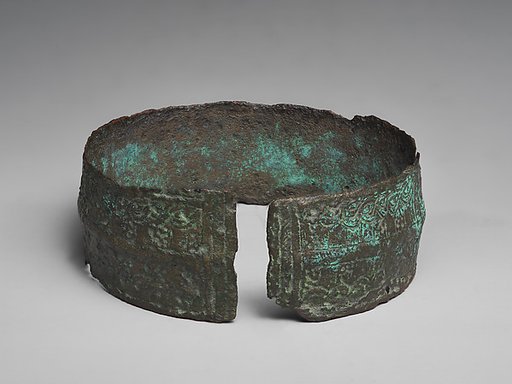 Bracelet