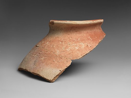 Sherd