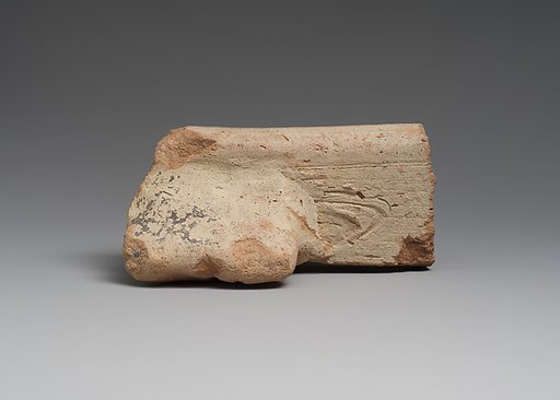 Rim sherd