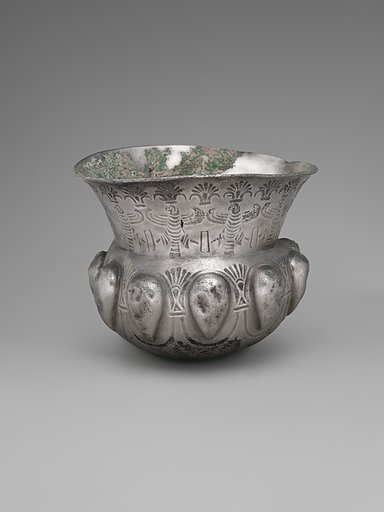 Lobed vessel with a frieze of falcons