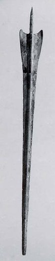 Spearhead