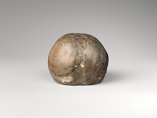 Unidentified object