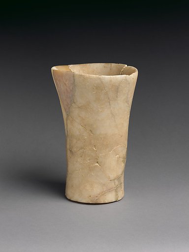 Vessel