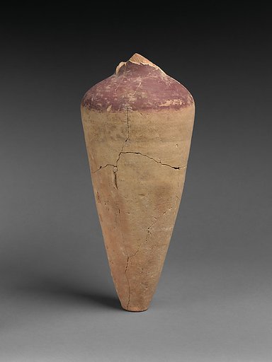 Jar