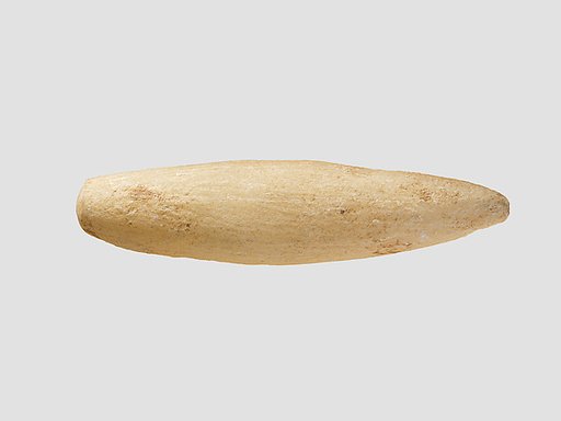 Unidentified object